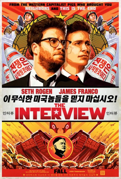 Poster promocional de The Interview con James Franco y Seth Rogen. Crackle de Sony ha anunciado que 'The Interview' llegará a su sistema de Video con comerciales en algún punto de 2016. The Interview es dirigida por Evan Goldberg y Seth Rogen, y estelarizada por James Franco, Seth Rogen, Lizzy Caplan, Randall Park,Diana Bang, Timothy Simons, Reese Alexander, James Yi, Paul Bae y Geoff Gustafson. Poster promocional de The Interview con James Franco y Seth Rogen.
