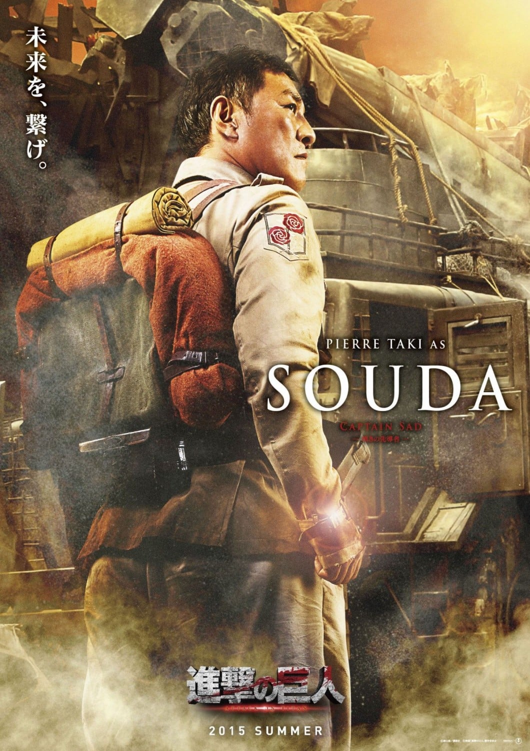 Attack On Titan Live Action Reparto