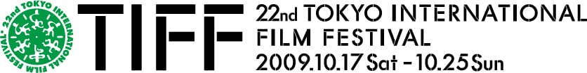 22ndTIFF_logo_ENG Logo del TIFF