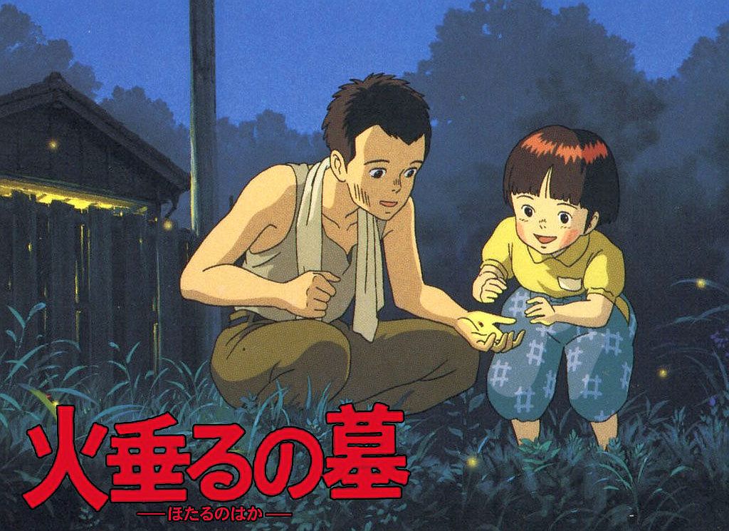 Animación japonesa en la cineteca nacional