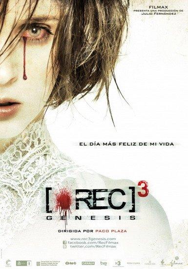 Rec 3 (Génesis) Toda historia tiene su origen