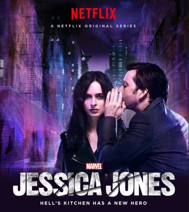 JESSICA JONES